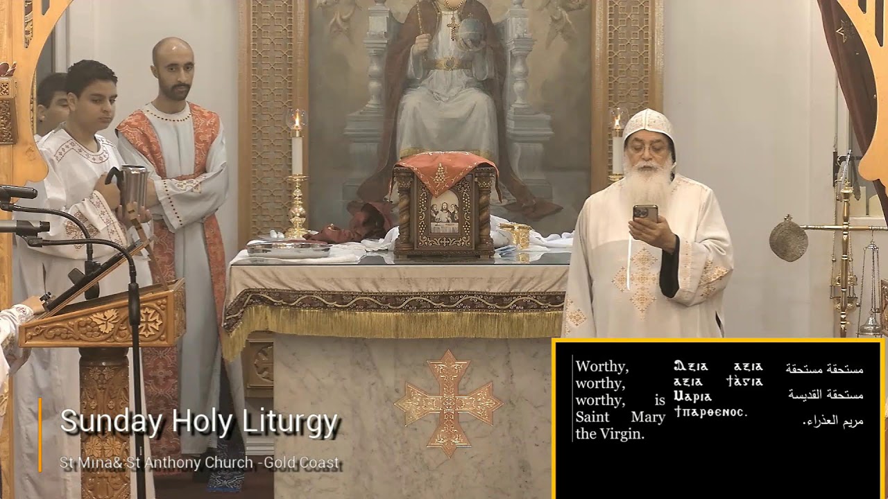 Holy Liturgy Sunday 30th of Nov 2025