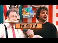 LOL Xmas Special: Puntata Extra 🎄🧑u200d🎄 | Prime Video
