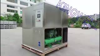 KINGWELL KW-P5 (5TONS/DAY) PLATE ICE MACHINE FOR FISHERY
