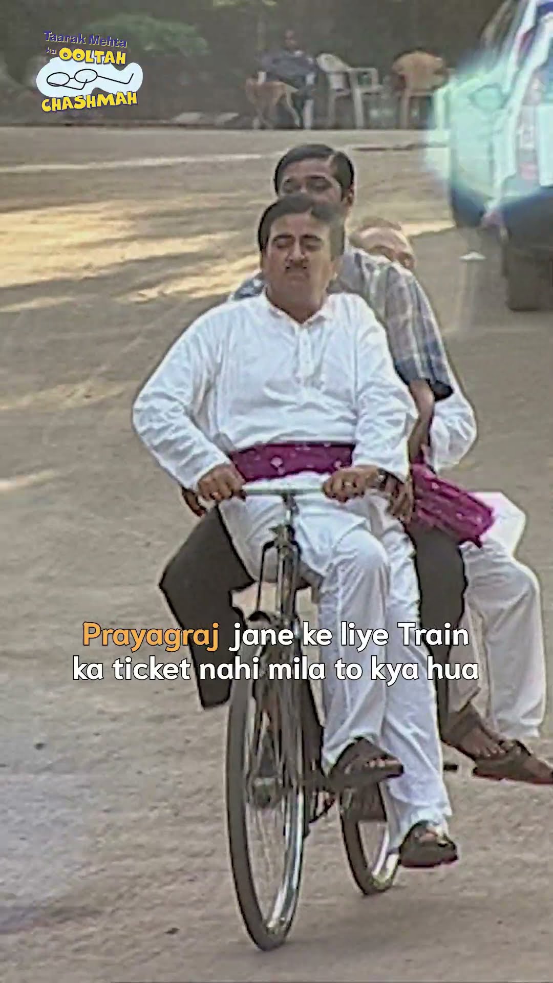 Prayagraj jane ke liye train ka ticket nahi mila to kya hua #kumbh #tmkoc #relatable #trending