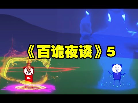 十步掏一人千里不留行，青莲剑歌大战须佑能乎