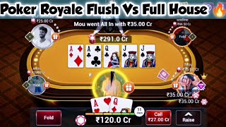 Poker Royale Flush Vs Full House 🔥| TEEN PATTI GOLD | POKER screenshot 5