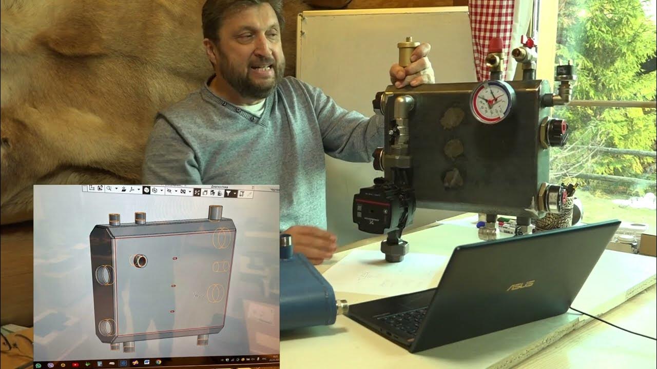 Как посчитать теплообменник лучше любого проектировщика - YouTube