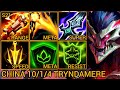 Baron TRYNDAMERE Is A Secret Win Pick - China Wild Rift New Meta Build &amp; Runes By Tiarty