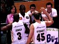 Nbl