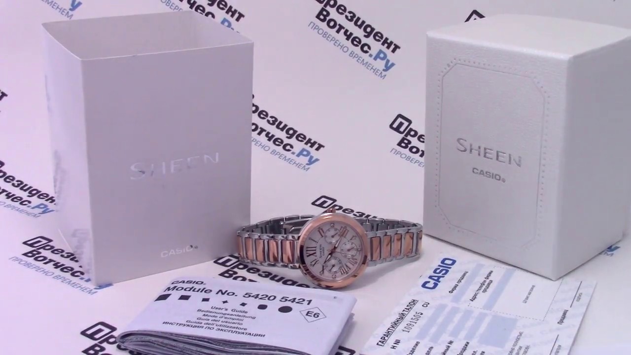 Часы Casio SHEEN SHE-3034SPG-7A - видео обзор от PresidentWatches.Ru -  YouTube