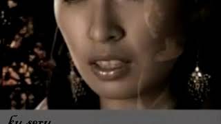 Misha Omar - Ku Seru (Audio)