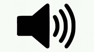 Sound Effect - Inception Fog Horn