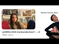 uLtiMAte 2025 trend predictions 𐙚⊹₊⋆☆where is fashion headed in 2025