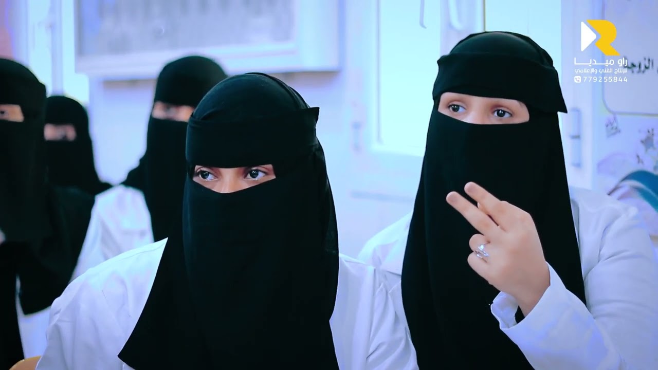 علم القبالة
