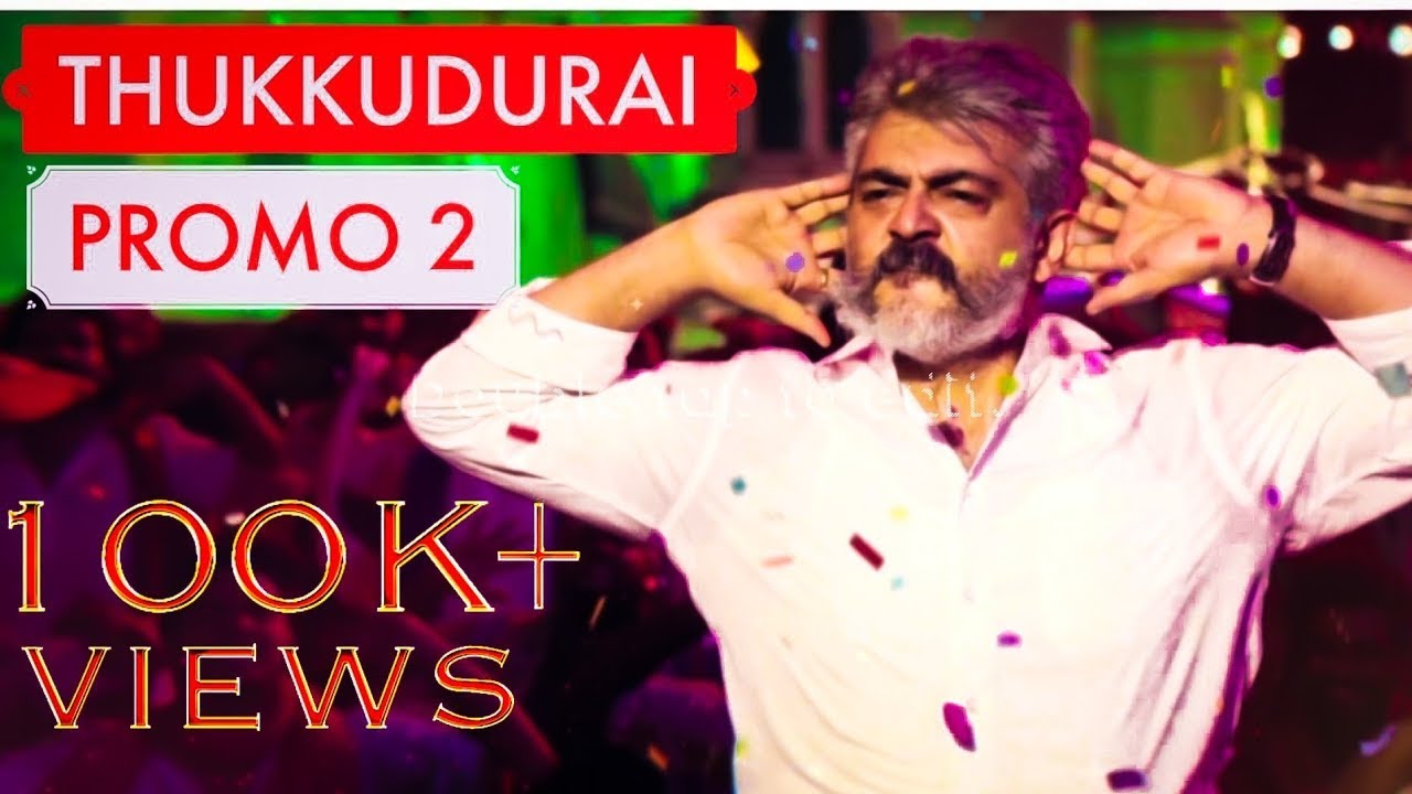 Viswasam | Sun TV Promo1 | Full HD | Viswasam Promo