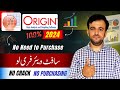 How to install origin pro | How to install origin pro 2024 for free | Lecture 1