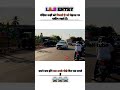 New Trending video IAS officer #shorts #ytshorts #iasofficer