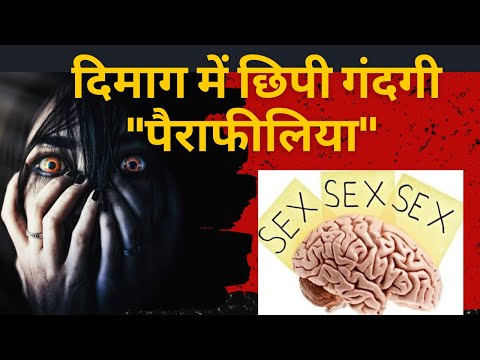 वीडियो: रॉडरिक अब कहां मजबूत है?