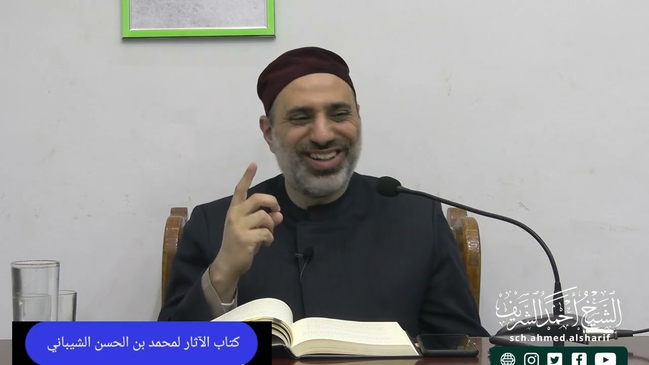 اللحية. بعض أحكامها في الشريعة.