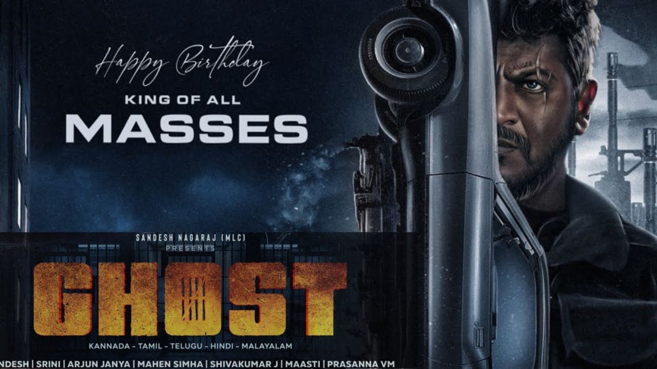 Shiva Rajkumar And Anupam Kher Starrer 'Ghost' Trailer Is A High