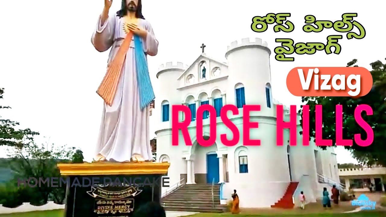 రోస్ హిల్స్ II కొండ గుడి విశాఖపట్నం Rosehills VISAKHAPATNAM