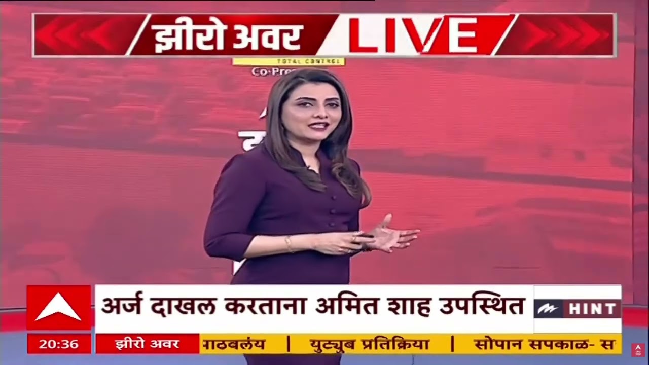 Bihar Nitish Kumar X Post : जे नवीन सरकार असेल त्याला पाठिंबा, नितीश कुमार यांची एक्स पोस्ट