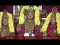 Sri rama navami festival  sgs ashrama dundigal hyderabad  17 april 2024