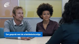 Een gesprek met de arbeidsdeskundige