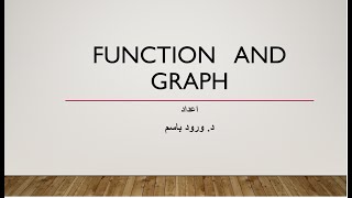 function and graph