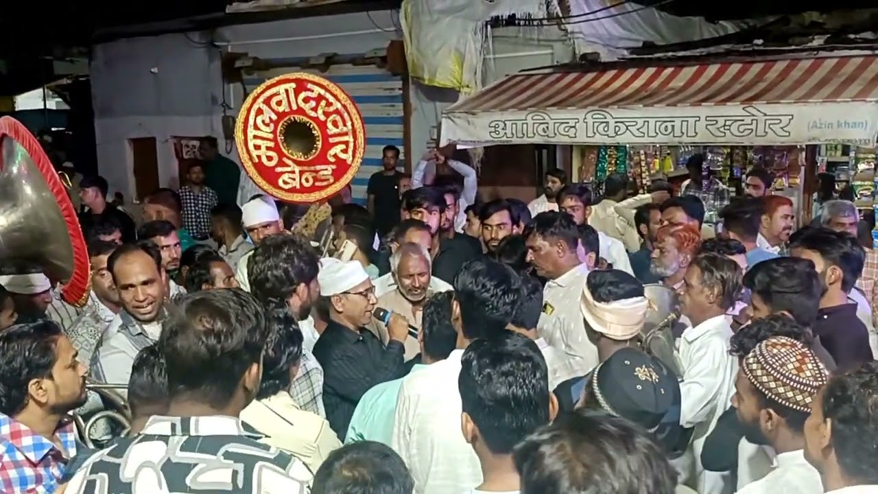 koi btaaye bada h sajda ya bada hussain h ! ( malwa darbar band ratlam)