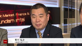 Tocom コモディティフォーカス 3月16日 日産証券 菊川弘之さん