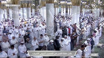 فجر الثلاثاء 20-3-1443هـ من سورة الأنفال | للشيخ خالد المهنا