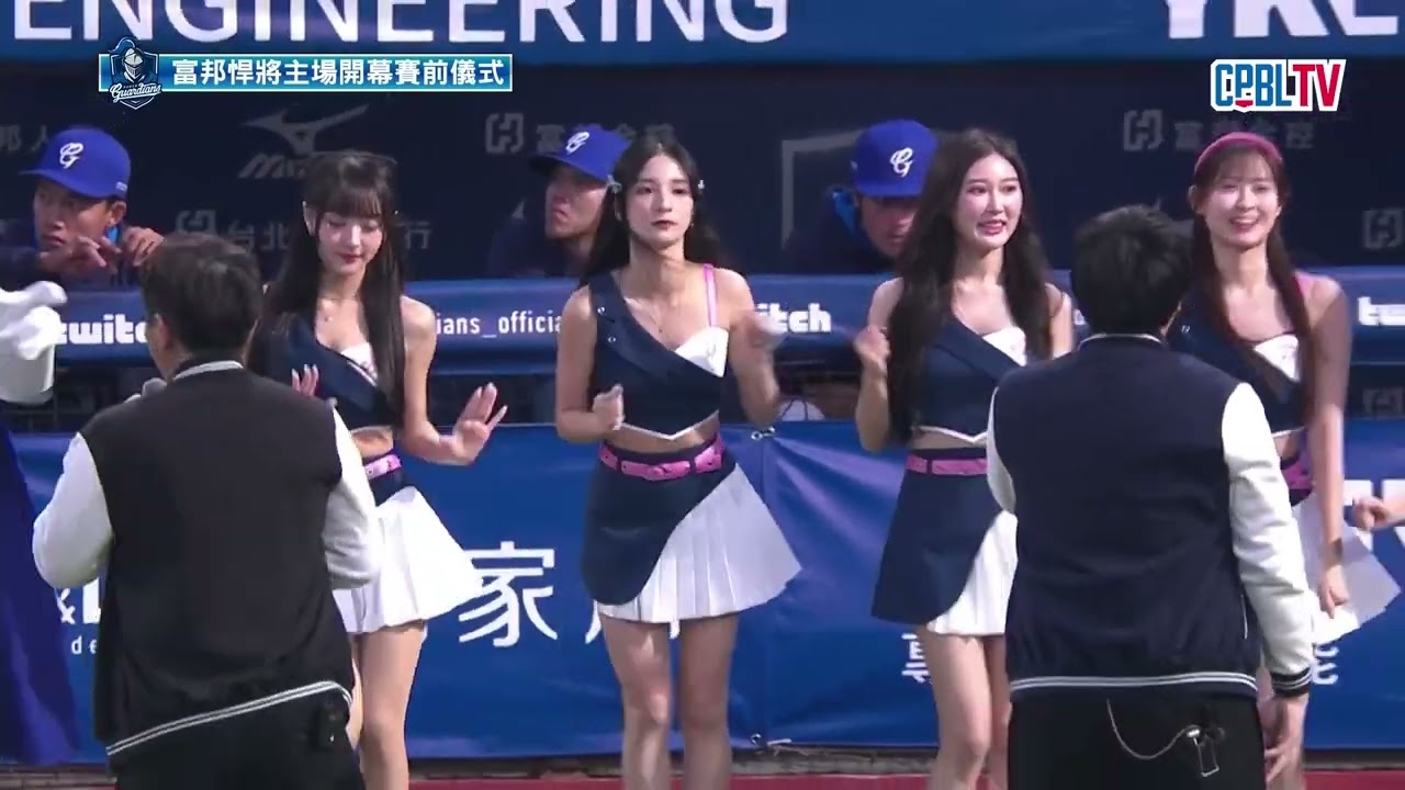 04/02 中信 VS 富邦 賽前，八角塔男生合唱團、Fubon Angels帶來動感的唱跳演出