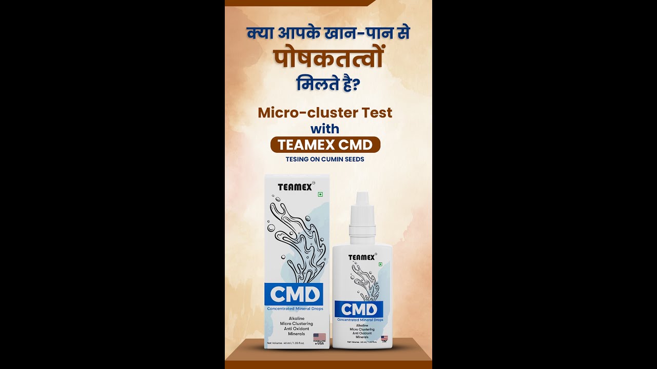 Teamex CMD Drops Microculster Test with Cumin Seeds by Mr. Hiren Patel