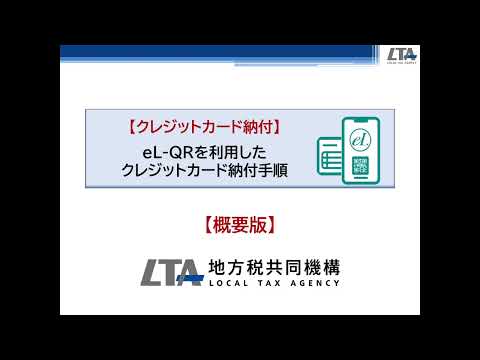 ID：wtCrbCTeE2Eの動画をポップアップ表示