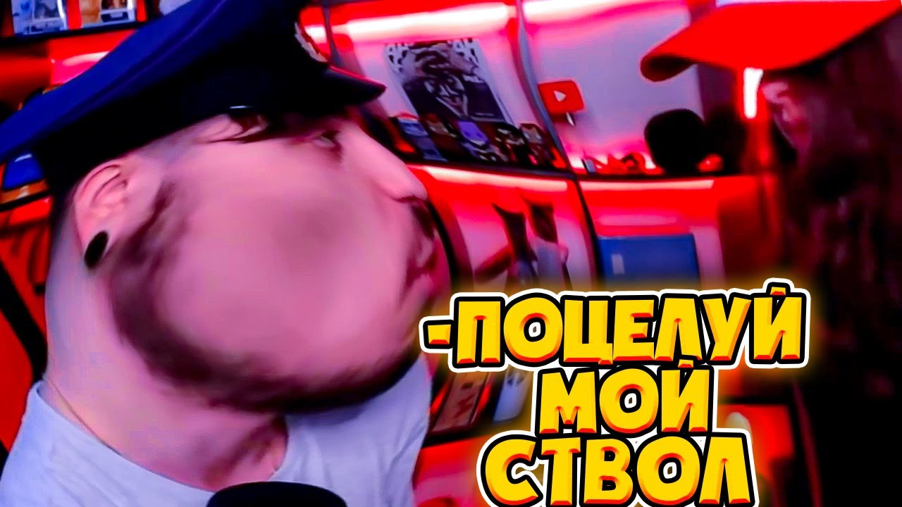 Эдисон птс выживание