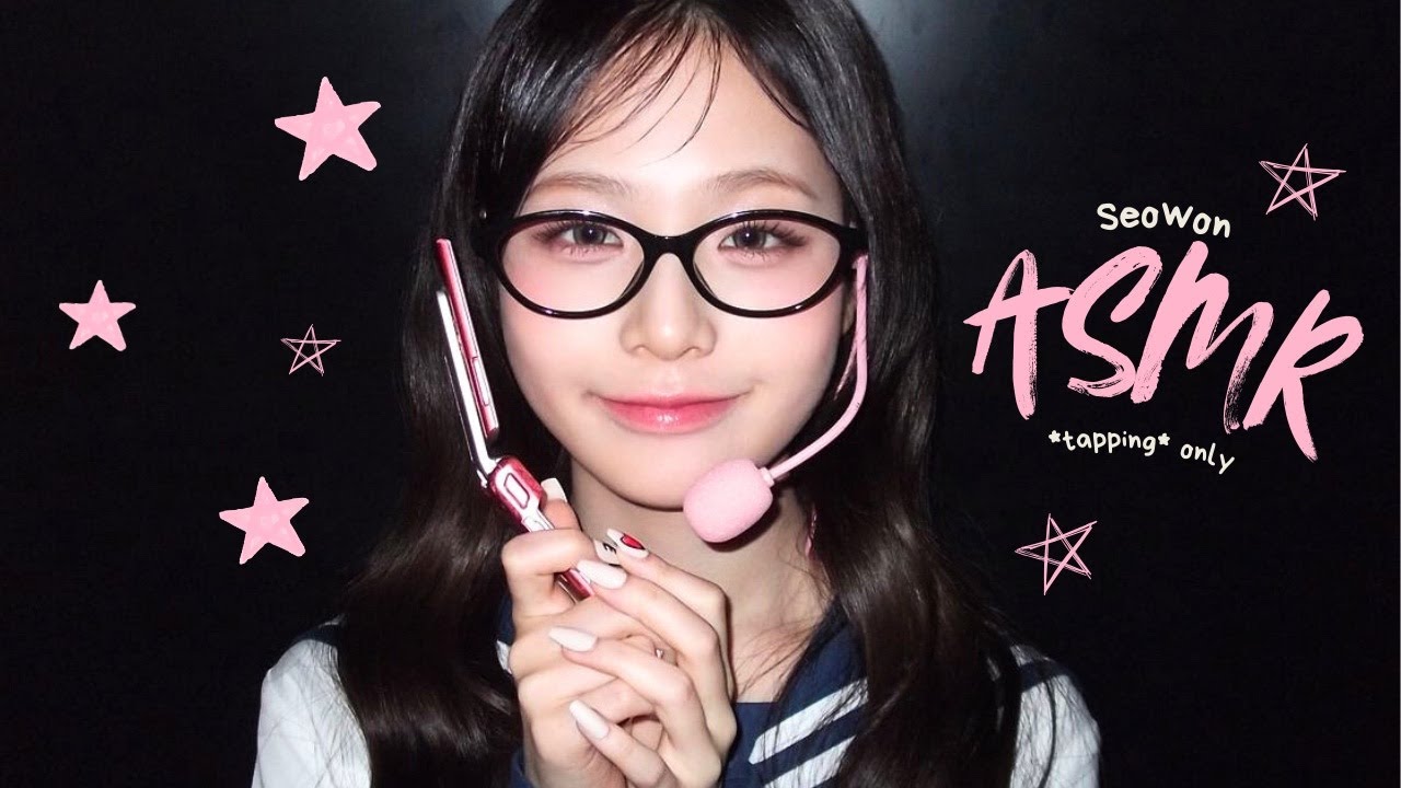 Seowon UNIS asmr *tapping* only compilation 🧸⋆.˚ ᡣ𐭩 (best asmr fr)
