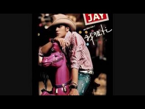 Jay Chou On The Run. 周杰倫我很忙- YouTube