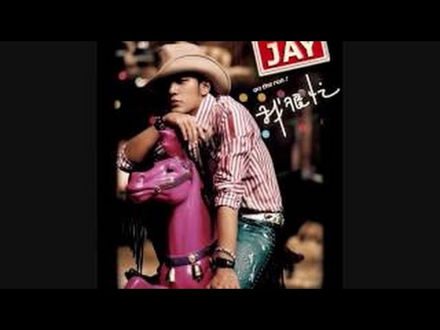 Jay Chou On The Run. 周杰倫我很忙- YouTube