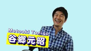 Can You Do The Holo Ft Yagoo