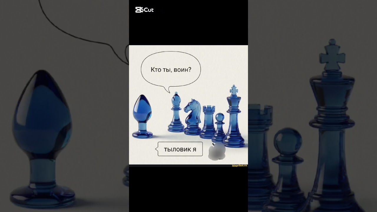 #юмор #шуточное #позитив #смехпродлеваетжизнь #прикол #ржакадосліз #смех #анекдоты