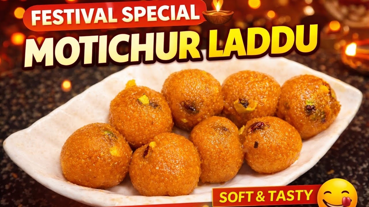 ಮನೆಲ್ಲೇ ಸಾಫ್ಟ್ ಮೋಟಿಚೂರ್ ಲಡ್ಡು ಮಾಡುವ ಸೀಕ್ರೆಟ್! 😋...@ sudha vlogs kannada 