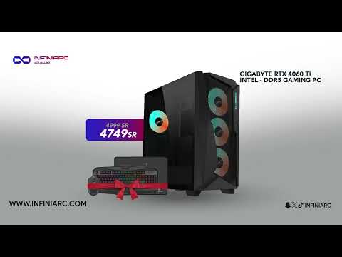 تجميعات مايو هدية كومبو انفني ارك مع كل تجميعة