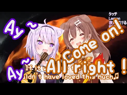 Inugami Korone - Rap doggo and cool neko