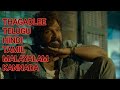 Allu arjun thagadlee all language dialogue  telugu  hindi  tamil  kannada  malayalam pushpa