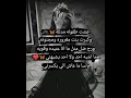 عشت طفولة مدلله