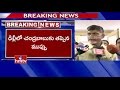Chandrababu has narrow escape; cylinder gas leak at INDOSAN exhibition