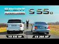 Mercedes S550 vs Range Rover Sport 5.0 + BMW 545 vs Infiniti M37 + Mercedes E500