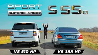 Mercedes S550 vs Range Rover Sport 5.0 + BMW 545 vs Infiniti M37 + Mercedes E500