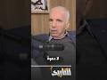 مراني يثير الجدل لا وجود للدعوة في الإسلام ماذا يقصد للتاريخ