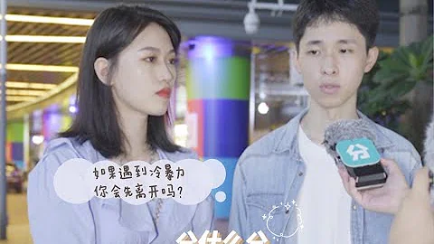 本想給你最後一次機會，可結局卻讓我崩潰 - 天天要聞