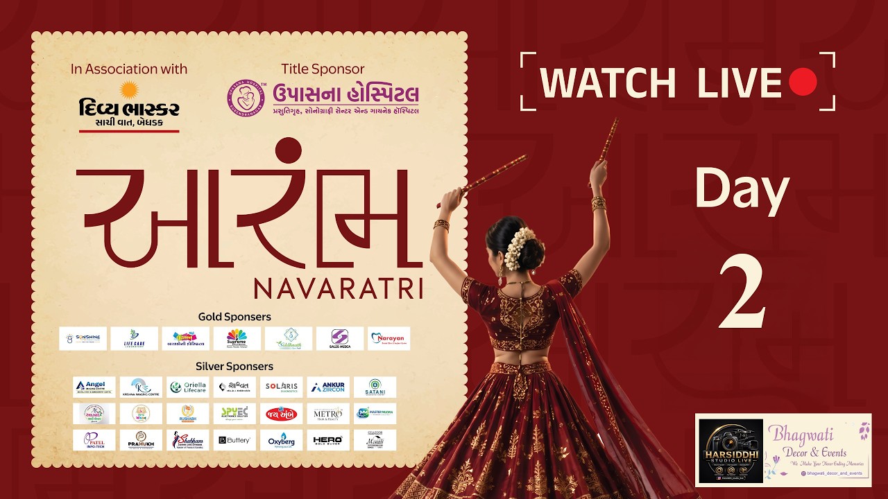 Aarambh Navratri Day-2
