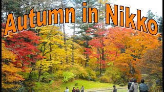 Autumn day trip to Nikko Japan