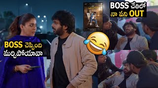 Nayanathara Hilarious Fun With Anil Ravipudi On Msvp Shooting Chiranjeevi Always Filmy